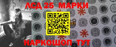 ALPHA PVP Шахты