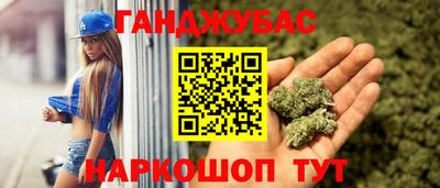 ALPHA PVP Шахты