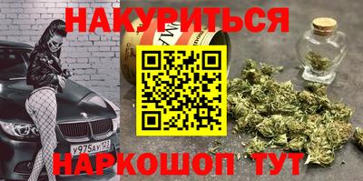 ALPHA PVP Шахты