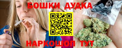 ALPHA PVP Шахты