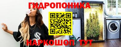 ALPHA PVP Шахты