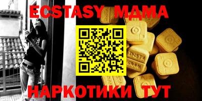 гидропоника Шелехов