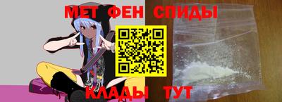 ALPHA PVP Шахты