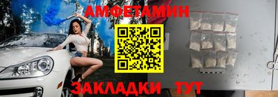 ALPHA PVP Шахты