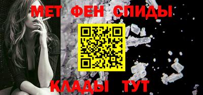 ALPHA PVP Шахты