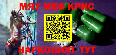 гидропоника Шелехов