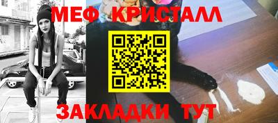 гидропоника Шелехов