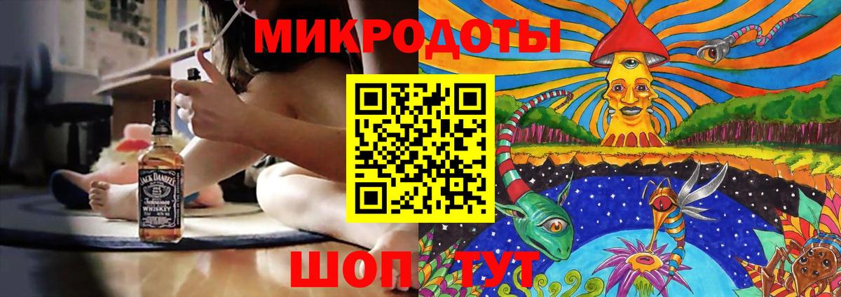 Псилоцибиновые грибы MAGIC MUSHROOMS Бердск